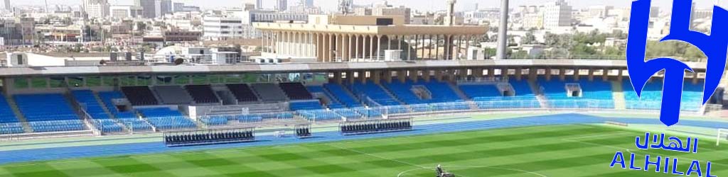 Prince Faisal Bin Fahd Stadium